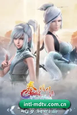 智能内容